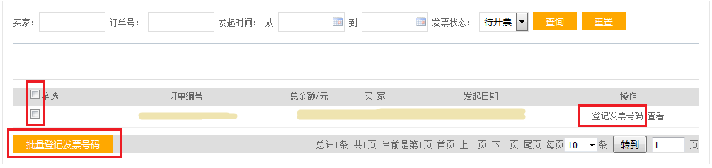 image171.png