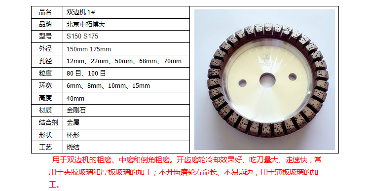 微信截图_20170111172605.png