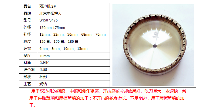 微信截图_20170112092744.png